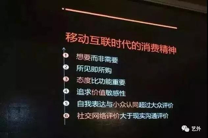 微信圖片_20190214162102.jpg