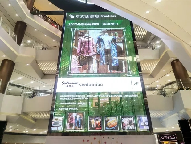 這面3層樓高的壹品玉屏，帶火這座16萬㎡購物中心的線下營銷 2.webp.jpg