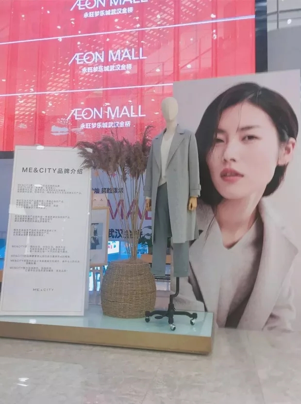 這面3層樓高的壹品玉屏，帶火這座16萬㎡購物中心的線下營銷 6.webp.jpg