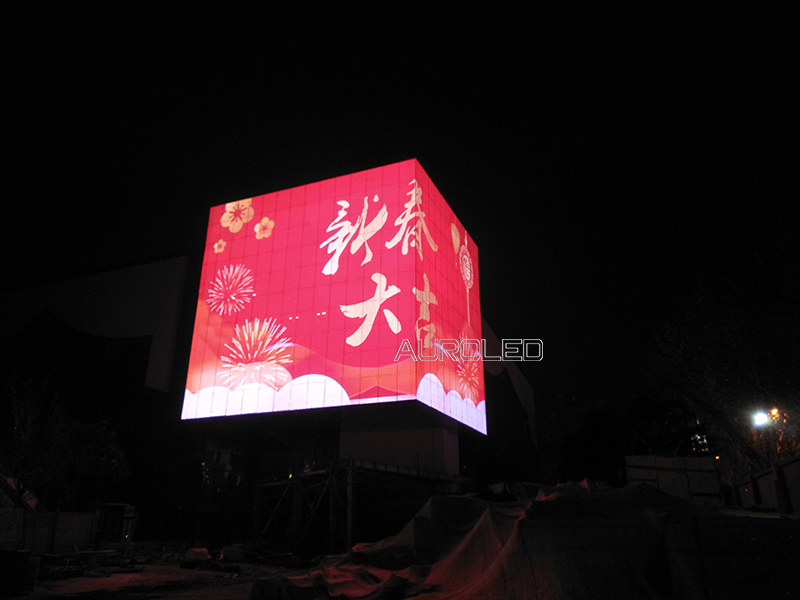 山東時尚創(chuàng)意中心<a href=http://www.suerben.cn/toumingping/ target=_blank class=infotextkey>透明屏</a>1