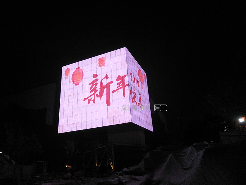 山東時尚創(chuàng)意中心<a href=http://www.suerben.cn/toumingping/ target=_blank class=infotextkey>透明屏</a>2