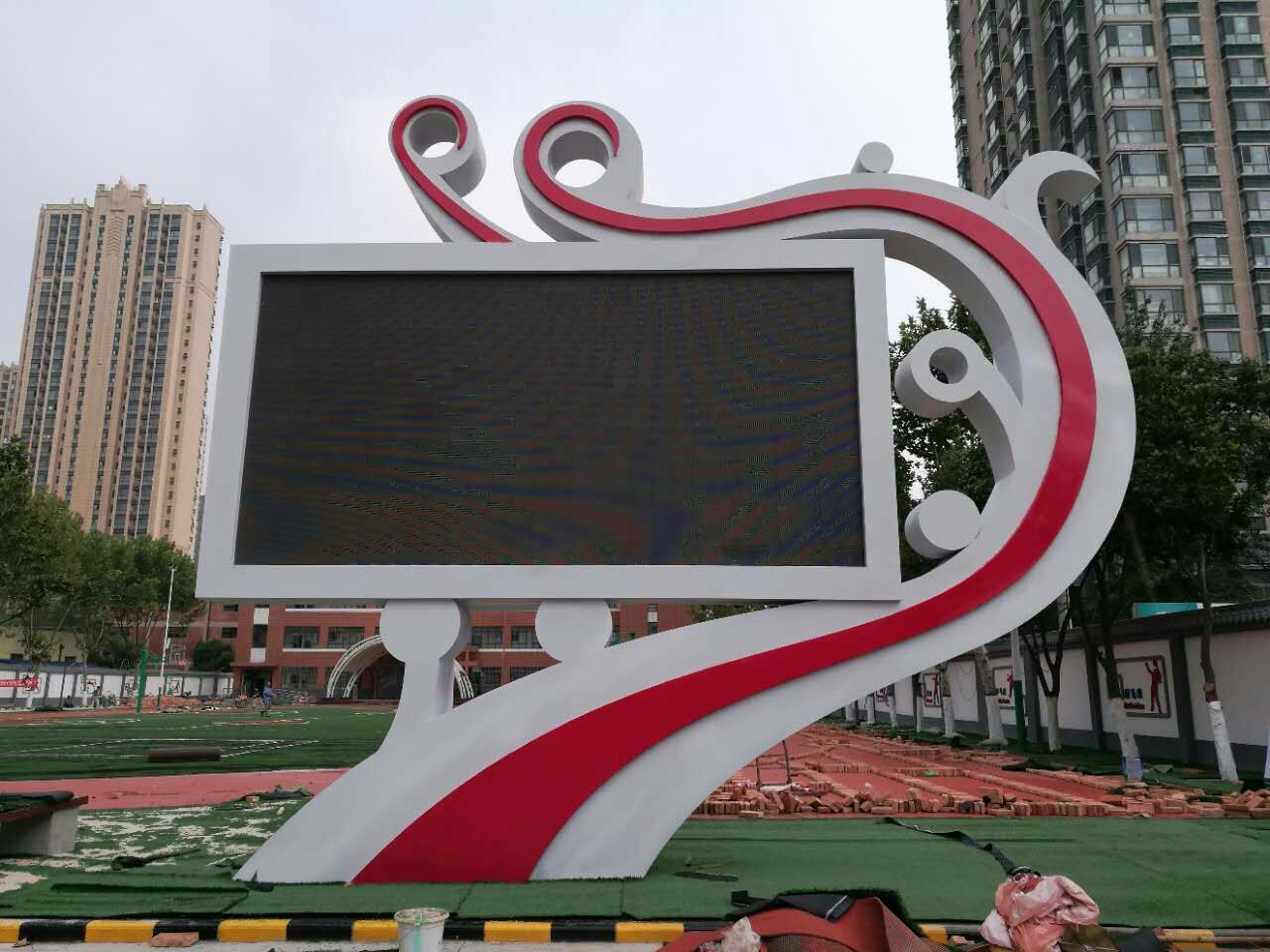 <a href=http://www.suerben.cn target=_blank class=infotextkey>led顯示屏</a>