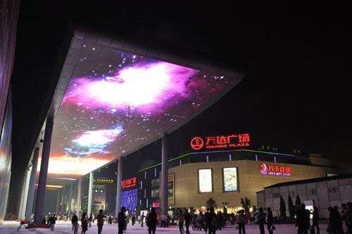 <a href=http://www.suerben.cn target=_blank class=infotextkey>led顯示屏</a>