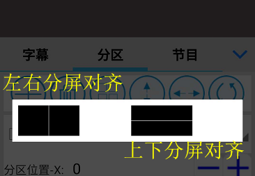 <a href=http://www.suerben.cn target=_blank class=infotextkey>led顯示屏</a>軟件