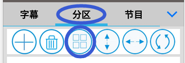 <a href=http://www.suerben.cn target=_blank class=infotextkey>led顯示屏</a>軟件