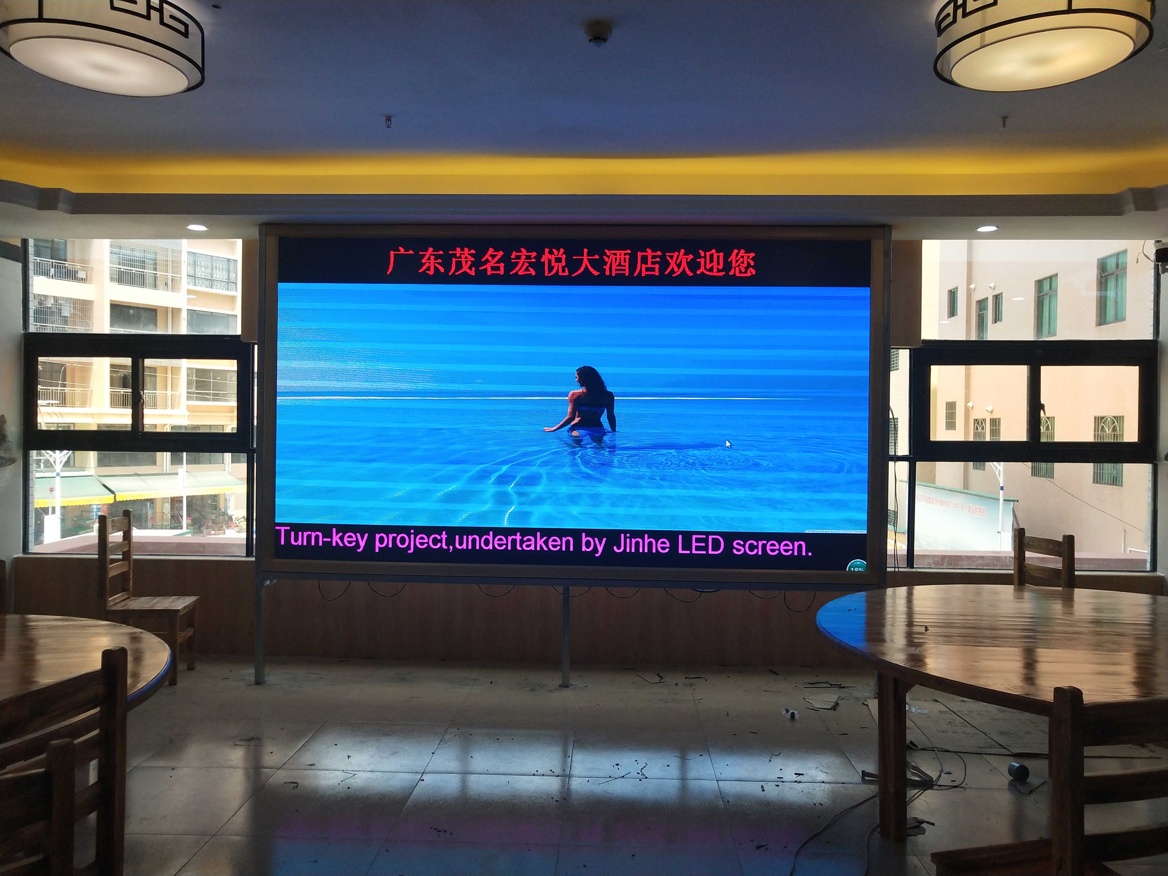 <a href=http://www.suerben.cn target=_blank class=infotextkey>led顯示屏</a>