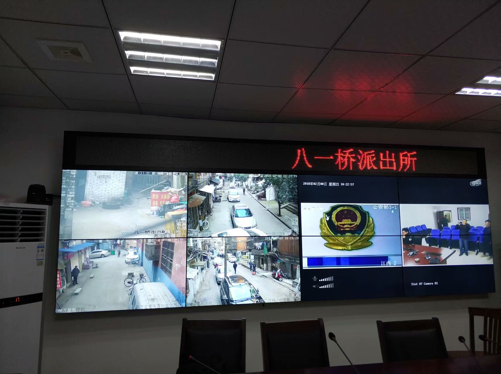 P2LED<a href=http://www.suerben.cn/quancai/ target=_blank class=infotextkey>全彩顯示屏</a>
