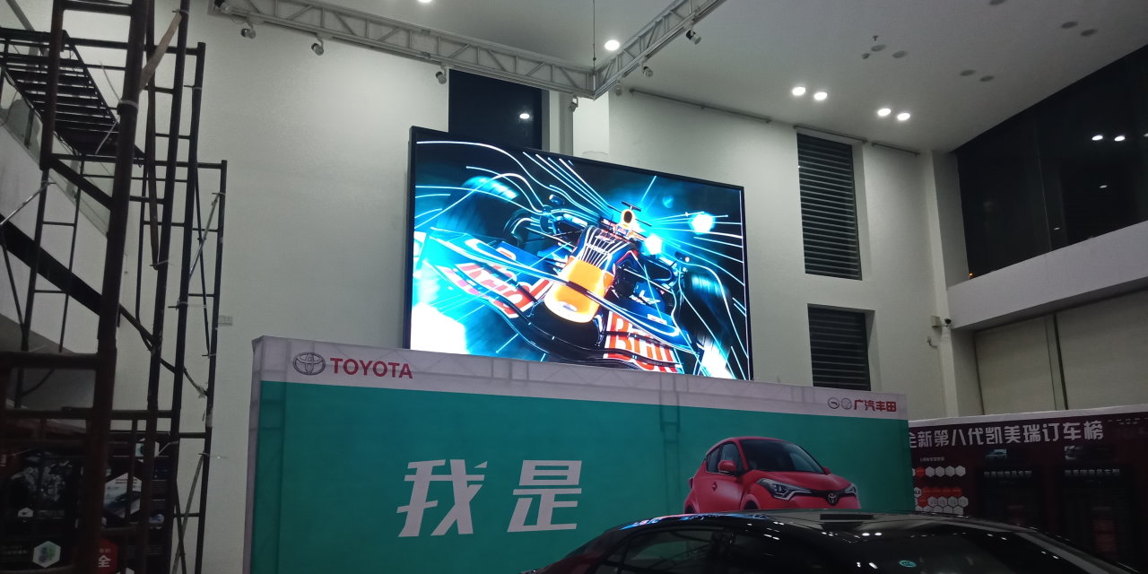 P2<a href=http://www.suerben.cn/xiaojianju/ target=_blank class=infotextkey>小間距</a><a href=http://www.suerben.cn target=_blank class=infotextkey>led顯示屏</a>價格