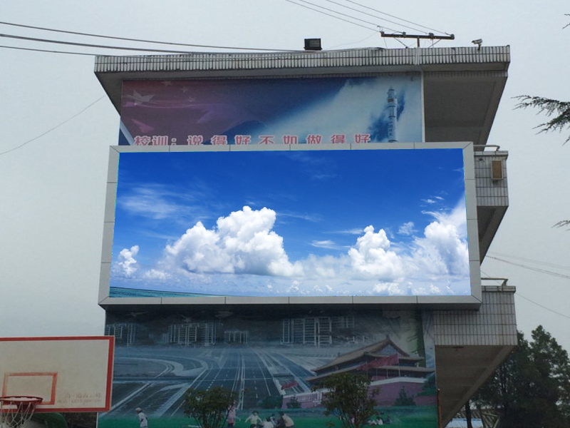 戶外<a href=http://www.suerben.cn target=_blank class=infotextkey>led顯示屏</a>防護(hù)措施