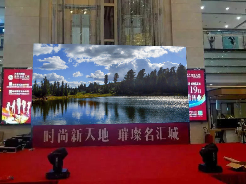 LED<a href=http://www.suerben.cn/zulinping/ target=_blank class=infotextkey>租賃屏</a>