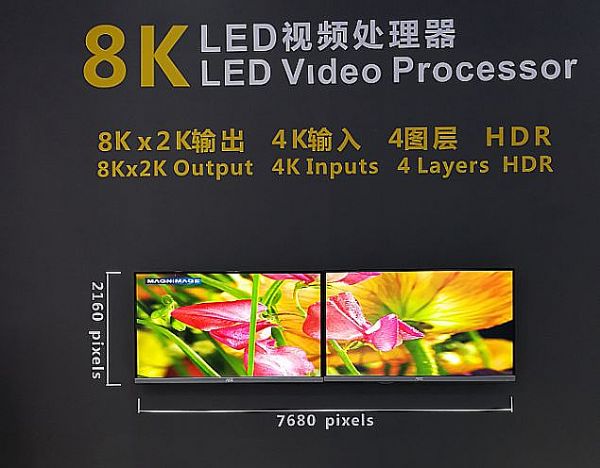 <a href=http://www.suerben.cn/xiaojianju/ target=_blank class=infotextkey>小間距</a>LED顯示進入“二傳”期