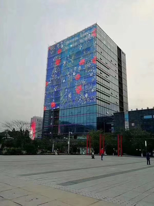 玻璃幕墻<a href=http://www.suerben.cn target=_blank class=infotextkey>led電子屏</a>