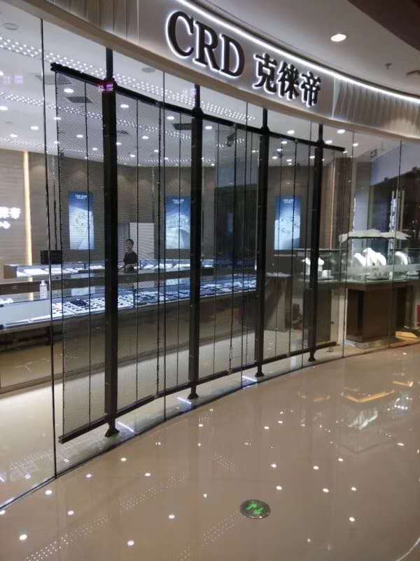 <a href=http://www.suerben.cn target=_blank class=infotextkey>led屏</a>無線控制