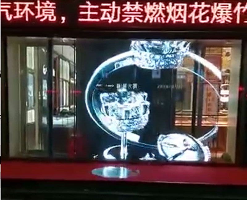 LED<a href=http://www.suerben.cn/toumingping/ target=_blank class=infotextkey>格柵屏</a>